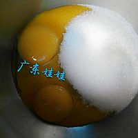 豆乳盒子蛋糕的做法图解2