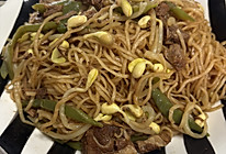 河南特色美食一蒸面条的做法