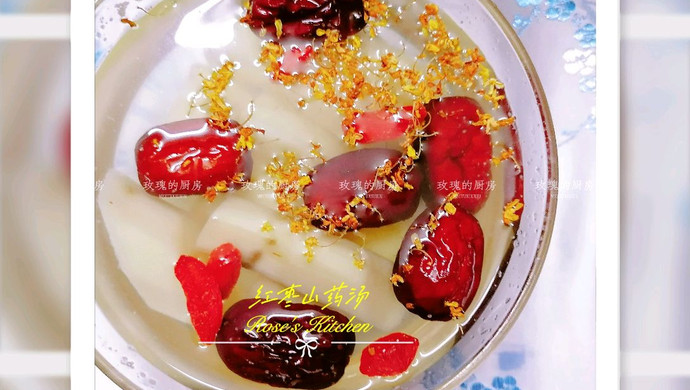 红枣山药饮