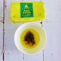 #奈特兰草饲营养美味#黄油烤贝贝南瓜的做法图解4