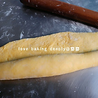 南瓜酸奶吐司❗双重酸奶带来的绵软的做法图解10