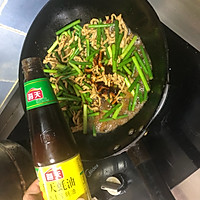 蒜苔炒肉丝的做法图解8