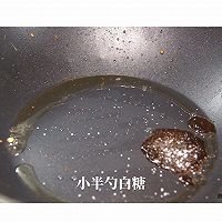 酱焖扁豆｜混合秘制炒酱，鲜咸美味，吃起来跟肉一样香的做法图解4