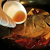 #美食新势力#铁锅豆酱炖鱼的做法图解8