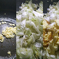 减脂美味兼得！蒜香包菜(绿甘蓝）炒蛋，低盐低卡，巨好吃！的做法图解5