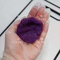 紫薯糕#福临门面粉舌尖上的寻味之旅#的做法图解6