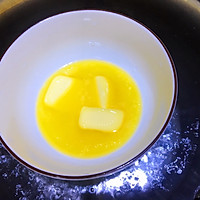 #硬核菜谱制作人#椰蓉吐司条的做法图解1