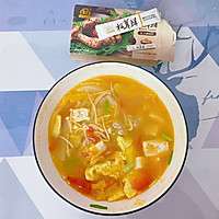 松茸鲜杂蔬汤（番茄金针菇鸡蛋豆腐蔬菜肉丸）的做法图解16