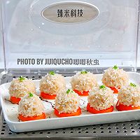 夏天多吃这款蒸山药糯米肉丸子气血双补又降脂的做法图解10