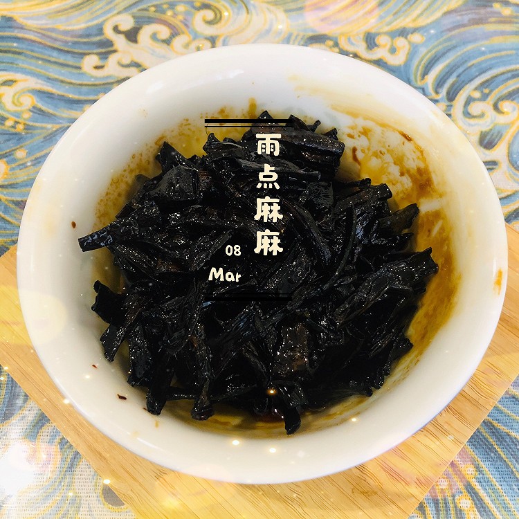 【葱油】拌一切的做法