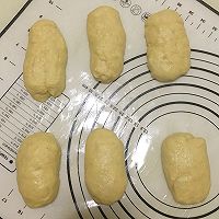 消耗淡奶油之——全麦蜜豆奶油包的做法图解4