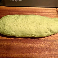 抹茶红豆吐司的做法图解2