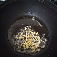 开胃下饭的糖醋鱼块的做法图解15