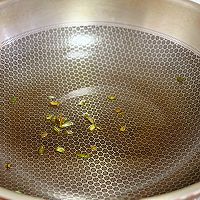 鲜掉眉毛的清蒸海鱼的做法图解5
