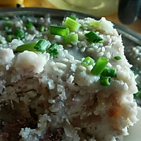 传统芋头糕的做法图解1