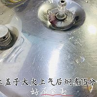 #春天的鲜味#卤大肠卤豆腐下饭菜系列下酒菜系列的做法图解5