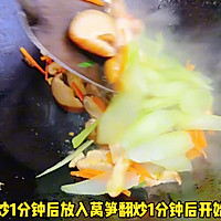 #最是家乡味 冬至大如年# 莴笋炒香菇的做法图解4