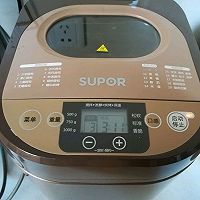 高纤胚芽果仁面包#美的FUN烤箱，焙有FUN儿#的做法图解11