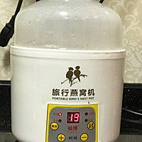 芒果鱼胶奶冻的做法图解8