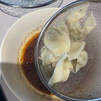 红油茴香虾仁抄手的做法图解9