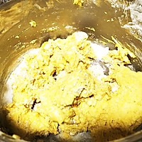 麻香南瓜饼的做法图解2