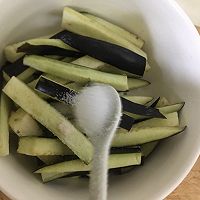 #金龙鱼橄榄油调和油520美食菜谱#超级下饭的鱼香茄子的做法图解1