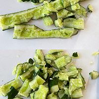#刘畊宏女孩减脂饮食#低脂低卡‼️糖醋黄瓜的做法图解2