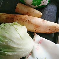 云南野生菌宴席~菌油水豆鼓拌生菜的做法图解1