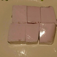 自制紫薯牛奶小布丁的做法图解11