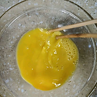 青椒萝卜干炒鸡蛋的做法图解2