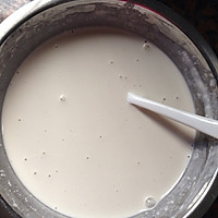 红豆马蹄糕的做法图解1