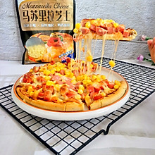 #安佳马苏里拉芝士挑战赛#美味火腿披萨