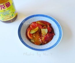 西红柿烧茄子#金龙鱼营养强化维生素A纯香菜籽油#的做法