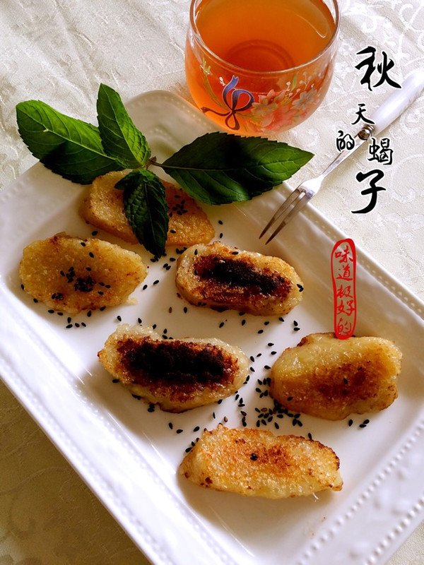 煎粽子