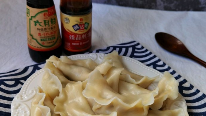 芹菜胡萝卜鲜肉饺子