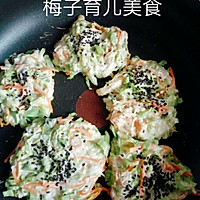 鸡肉蔬菜饼的做法图解2
