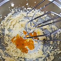 松软欧包(蔓越莓奶黄馅)的做法图解5