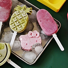 #炎夏消暑就吃「它」# 樱桃酸奶雪糕