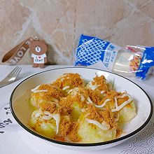 #一起土豆沙拉吧#低脂土豆丸