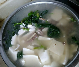 嫩豆腐空心菜肉汤的做法