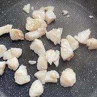 南瓜挪威北极鳕鱼烩饭的做法图解4