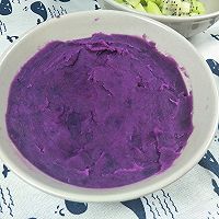 酸奶紫薯泥的做法图解4