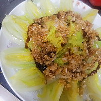 #李锦记旧庄蚝油鲜蚝鲜煮#蒜蓉粉丝娃娃菜的做法图解9