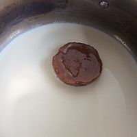 红糖牛奶发糕的做法图解4