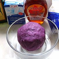 空气炸锅/烤箱试用+紫薯菊花酥#九阳烘焙剧场#的做法图解6
