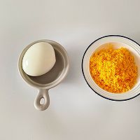 菠菜鸡蛋粥的做法图解6