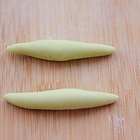 #甜粽VS咸粽，你是哪一党？#花样粽子馒头的做法图解11