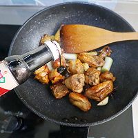 茶树菇焖炒鸡❗️注意小细节❗️鲜香入味❤️菌香十足的做法图解5