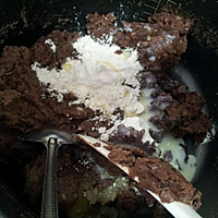 抹茶冰皮月饼～自制豆沙馅的做法图解4