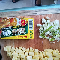 咖喱牛肉土豆饭的做法图解4